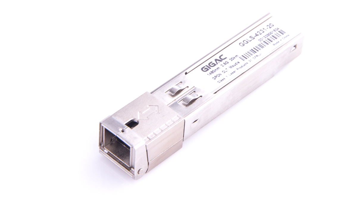 SFF 2x5 APON单纤光模块